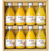 伊藤農園 100％ピュアジュース 8本ギフトセット 50708g