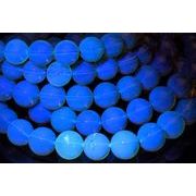 メキシコ産高品質◇クリア ブルーアンバー　7.5mm　ブレスレット 1個売り _B1507-75