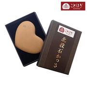 北投石 マッサージ かっさ ハート型 血行改善 冷え性 健康 肩こり 北投石 ことほぎ KOTOHOGI