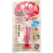 [11月26日まで特価]押し出すたらこペースト KK-691 1個入