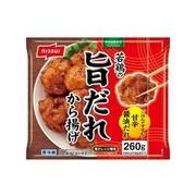 【冷凍】ニッスイ 若鶏の旨だれから揚げ 260g x12