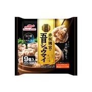 【冷凍】マルハニチロ 赤坂璃宮五目シュウマイ 9個 x12