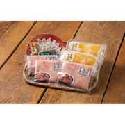 海ノ幸 3種詰合せ（ふぐ刺身付き） 6397-50