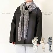 【2025新作】モヘアタッチニット　クロシェ編み　スカーフ(32972)