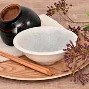 新カイラギマット15.5小鉢 和食器 中鉢 日本製 美濃焼 カフェ風 おしゃれ モダン