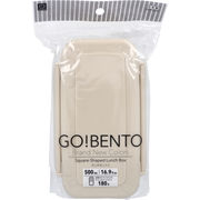 [販売終了] ランチボックス 500mL ベージュ KK-751