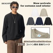 メンズ 無地 アメリカンスタイル 長袖Tシャツ 270gコットン 男女兼用ロンT トップス カットソー★全3色