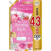 ソフランアロマリッチ　レイラ　つめかえ用