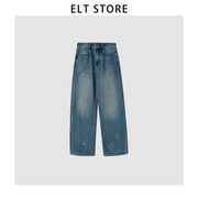 2025秋冬新作ダメージ インク 100%コットン 磨き破れ デニムパンツ