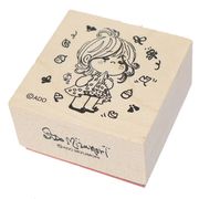水森亜土 木製スタンプ ガール