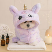 秋冬新作 ハロウィン バスタオル 犬服 犬の服 犬 猫 ネコ ペット服　猫服 毛布 ペット用品（S-L）