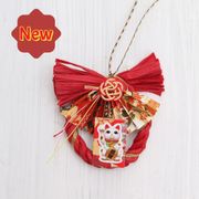 正月 〆飾り しめ飾り　水引 しめ縄リース しめ縄 正月飾り  信濃結び飾り お正月グッズ 6色