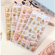 知育文具　手帳素材　クリスタルシール　ソリッドレリー　ステッカー　1枚入り