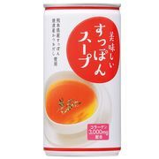 岩谷産業 【予約販売】美味しいすっぽんスープ 190g