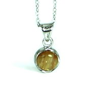 ルチルクォーツ ハイクオリティー シルバー プチペンダント パワーストーン 天然石