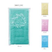 彩りフェイスタオル　バス用品/ノベルティ/販促/カラフル