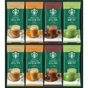 お歳暮期間限定販売 スターバックス プレミアムミックスギフト SBP-30B×6