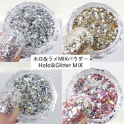 ラメ グリッター ネイルアート フラッシュパウダー セルフネイル フットネイル ジェルネイル レジン