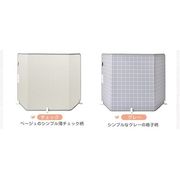 パネルヒーター（ひざ掛け付き）１個
