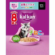 [マースジャパンリミテッド]カルカンP子猫魚M鮪･鰹･白身魚60g×8