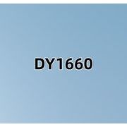 【アクリルチャーム】デコパーツ DIYアクセサリー材料