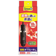 [スペクトラム ブランズ ジャパン]Tetraテトラ金魚オートヒーター50W
