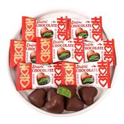 ドバイチョコハート ドバイ チョコレート Dubai お菓子 スイーツ 冬季限定　ミニ