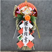 正月飾り しめ縄  壁掛け しめ飾り   信濃結び飾り お正月グッズ   しめ縄リース半製品