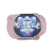 純毛並太 505 ピンク