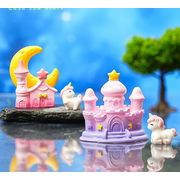 デコパーツ　お城　クラフト　ミニチュア　卓上置物　手芸DIY アクセサリー材料　貼り付けパーツ