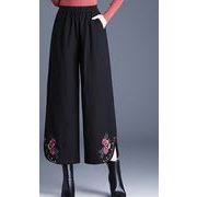 初回送料無料　着こなし抜群カジュアルパンツ　レディースファッション人気トレンド