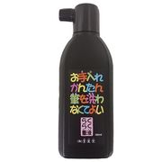 日本製 made in japan お手入れかんたん らくらく墨液 180ml 12082