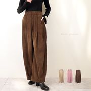 【2025新作】11Wコーデュロイ　サイドタック　コクーンパンツ(32998)