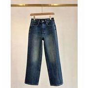 【スリットデザイン/保温/9部丈】ストレートデニムパンツ (起毛加工)