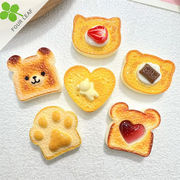 トースト アクセサリーパーツ デコパーツ 髪飾り ペンダント ハンドメイド スマホケース美容 可愛い