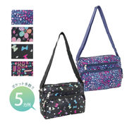 アソート プチプラ ミックス 柄 バッグ ショルダー トート