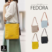 ミセス 合成皮革 バッグ ショルダー タッセル ブラック イエロー ブルー ベージュ