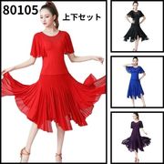 上下セット/社交ダンス衣装、パフォーマンス衣装、ベルスリーブダンス衣装、ラテン80105