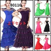 上下セット/社交ダンス衣装、パフォーマンス衣装、ベルスリーブダンス衣装、ラテン80116