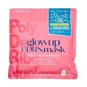 ＡＤＢｅｌｌｕｓ　ｇｌｏｗｕｐ　ＰＤＲＮマスク 30枚入