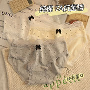 新入荷★レディース・下着・快適・ 三角パンツ・XL   3色