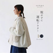 レディース服★ファッション洋服★コート★ 2色