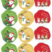 Christmas限定 包装 飾り ありがとうシール クリスマスシール 手帳シール ステッカー 梱包 merry Xmas
