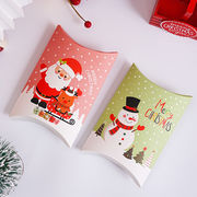 Christmas限定 DIY包装資料 ギフトボックス ラッピングボックス 紙箱 merry christmas Xmas