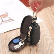 雑貨 ケース  キーホルダー 収納ケース  小物入れ キーケース