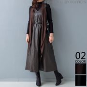 【2025新作商品♪】ベルト・スカーフ付きフェイクレザーワンピース