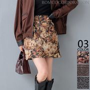 【2025新作商品♪】ゴブラン・グレンチェック柄フロントジップミニスカート