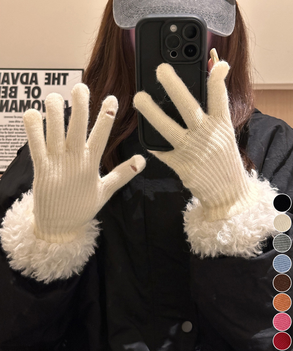 【日本倉庫即納】 スマホ対応手袋 暖かい ボア袖グローブ冬