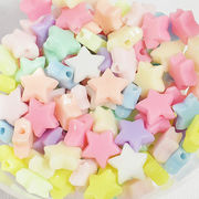 アクリルビーズ　アクセサリーパーツ　約500ｇ入り(3000個前後)　星 海外倉庫発送