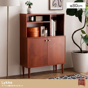 【幅80cm】オープン棚付きキャビネット